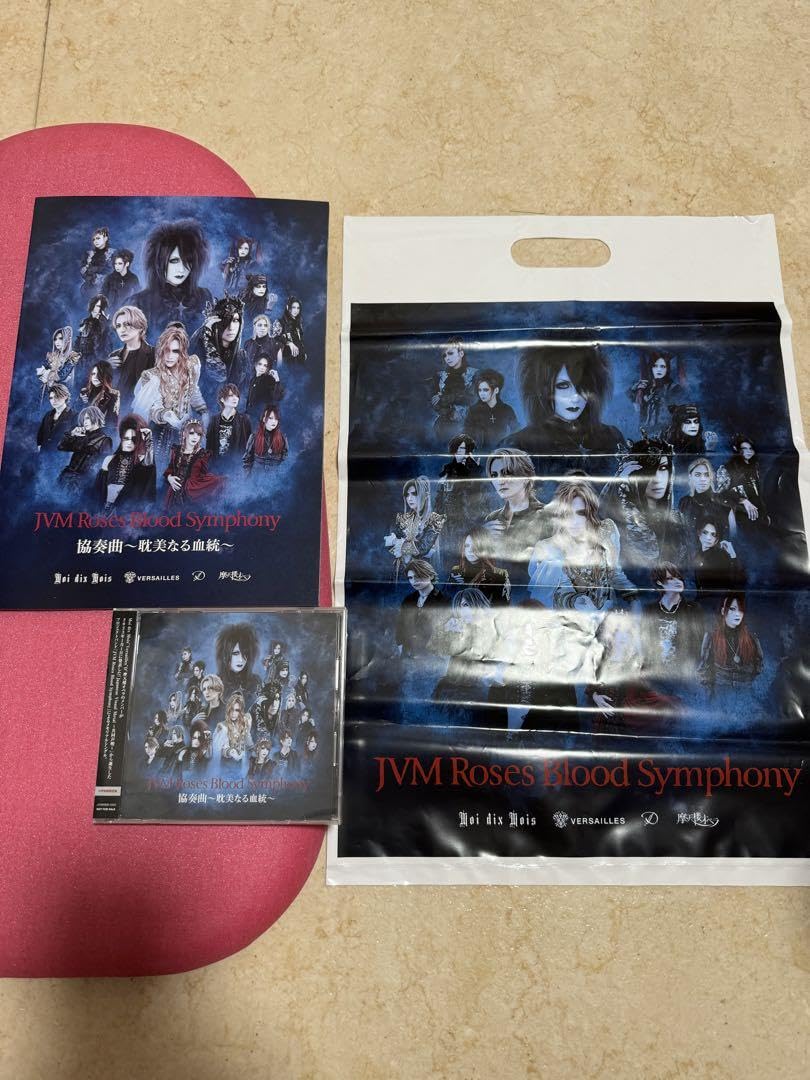 JVM Roses Blood Symphony VIP特典限定盤 JVM Roses Blood Symphony VIP特典限定盤 VIP 特典】JVM Roses
